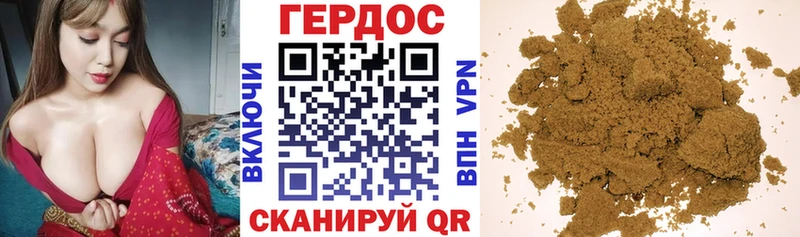 закладки  KRAKEN сайт  ГЕРОИН хмурый  Шарья 