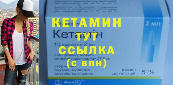 кокаин колумбия Армянск