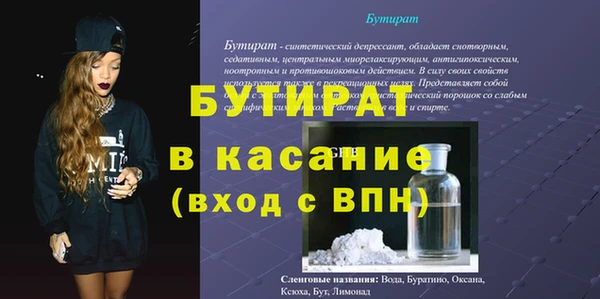 кокаин колумбия Армянск