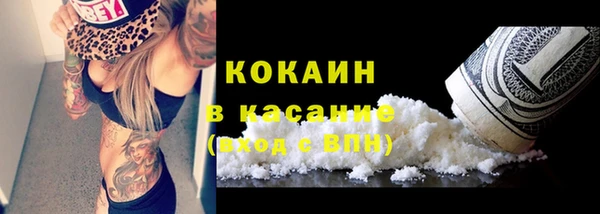 гидропоника Аркадак