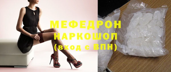 гашишное масло Арсеньев