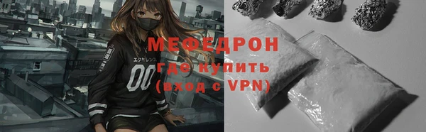 гашишное масло Арсеньев