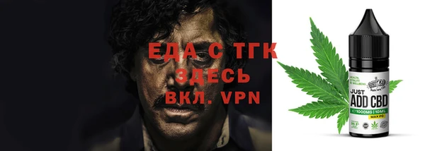 кокаин колумбия Армянск