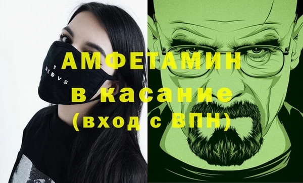 гидропоника Аркадак