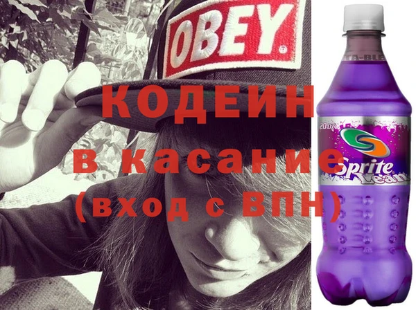 кокаин колумбия Армянск