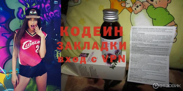 кокаин колумбия Армянск