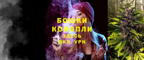 гидропоника Аркадак
