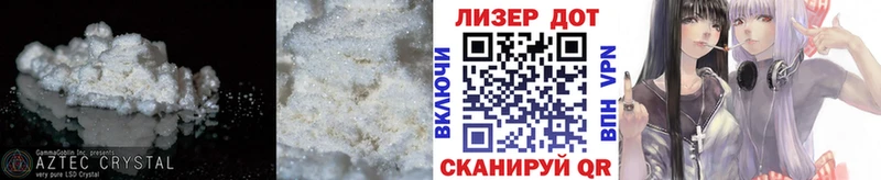 LSD-25 экстази ecstasy  это как зайти  Шарья  mega ССЫЛКА 