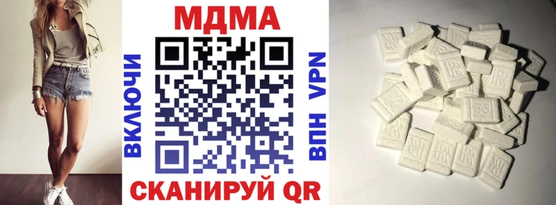 купить   Шарья  OMG ONION  МДМА VHQ 